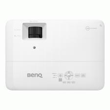 BenQ TH685 -konsolipeliprojektori arvosteltu