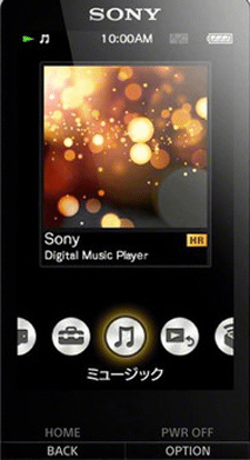 Sony NW-ZX100HN bärbar spelare och in-ear hörlurar har granskats